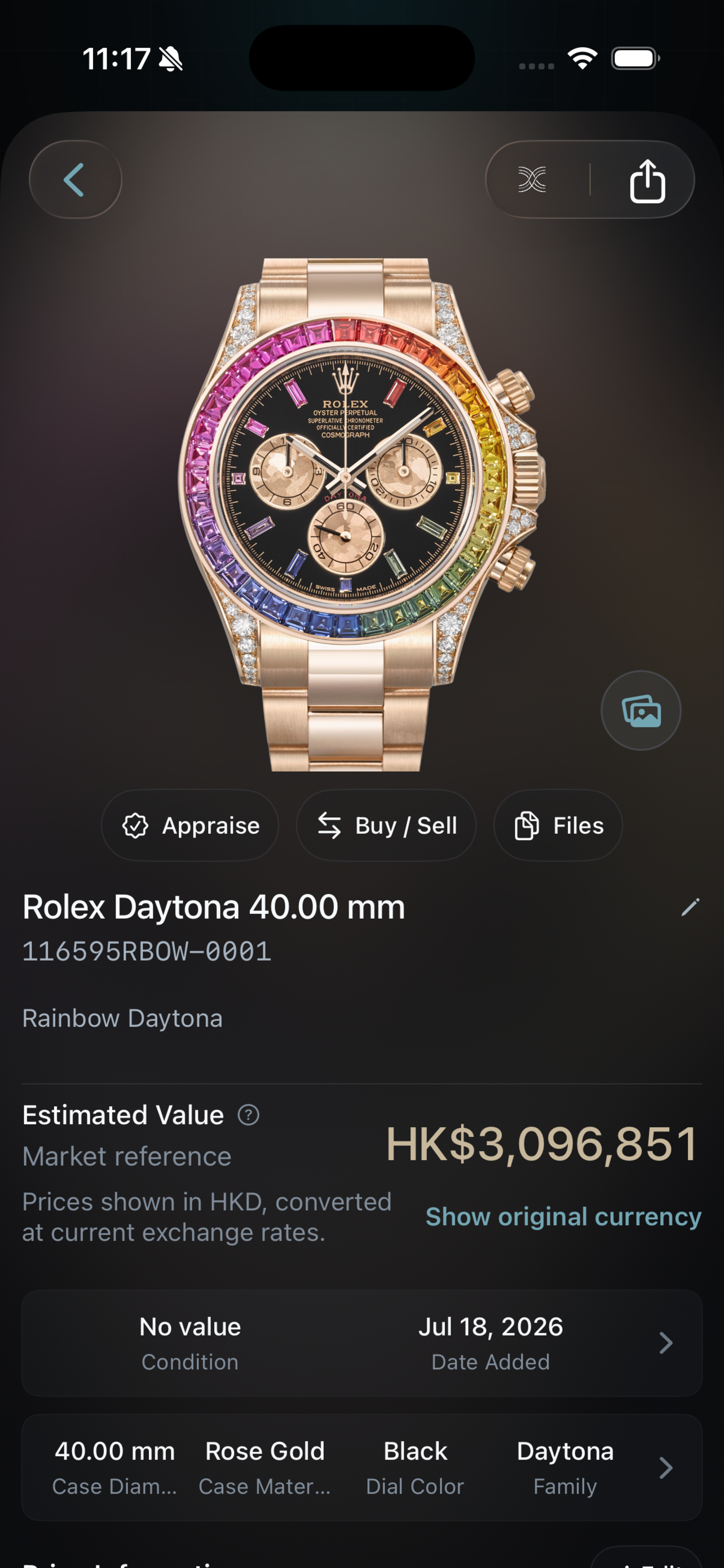 RIVEX 生成的資產結果